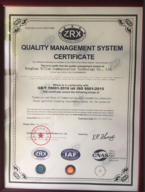 CHINA Dongguan RitianLink Technology Co., Ltd. Certificações